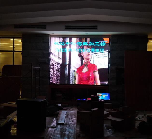 邵陽(yáng)LED顯示屏,邵陽(yáng)LED顯示屏工程,邵陽(yáng)LED屏,邵陽(yáng)電子屏價(jià)格,邵陽(yáng)戶(hù)外電子屏,邵陽(yáng)專(zhuān)業(yè)LED電子屏安裝,邵陽(yáng)LED顯示屏配件材料,邵陽(yáng)大屏幕 邵陽(yáng)LED顯示屏,邵陽(yáng)LED顯示屏工程,邵陽(yáng)LED屏,邵陽(yáng)電子屏價(jià)格,邵陽(yáng)戶(hù)外電子屏,邵陽(yáng)專(zhuān)業(yè)LED電子屏安裝,邵陽(yáng)LED顯示屏配件材料,邵陽(yáng)大屏幕